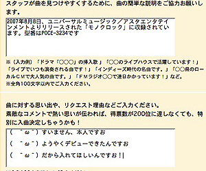 071125.jpg 300��249 108K